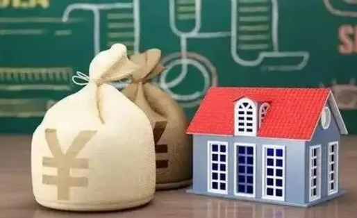 西宁五险一金指的哪些（请问五险一金是哪五险一金?）